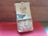 Risotto aux artichaut