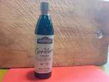 Crème de vinaigre balsamique
