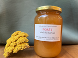Miel de forêt - 250g
