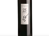 Duras - rouge - 150 cl