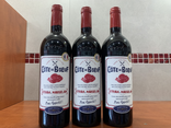 Vin rouge Côte de Bœuf
