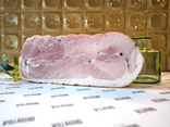 JAMBON A LA TRUFFE - 100G