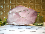 ROSTELLO AUX HERBES - 100G