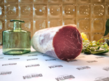 LONZINO - 100G