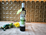 HUILE D'OLIVE 0.2 BIO OLIO - 500ML