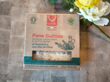 PANE SARDO GUTTIAU ROMARIN - 250G