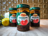 TOMATES SÉCHÉES - 290G