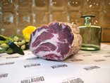 COPPA DI PARMA  - 100G