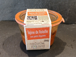 Tajine de Volaille aux petits légumes 260g