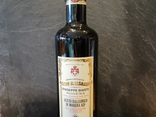 Vinaigre balsamique Giuseppe Giusti