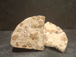 Nougat tendre aux amandes (la part 150g)