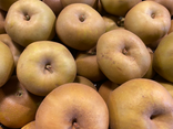 Pomme Canada grise - 4 fruits