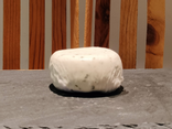 Chèvre fais basilic