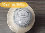 Couscouril de brebis fermier