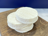Rocamadour Fermier