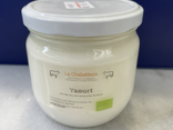 Yaourt nature fermier