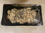 Fricassée de champignons de Paris à la crème