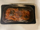 Aubergines grillées, tomates