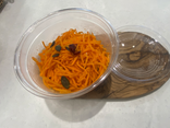 Salade de carottes
