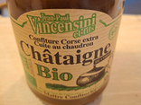 Confiture Corse Chataigne BIO