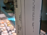 Pâté Basque 0.970 gr