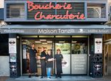 Boucherie Maison Tanzilli