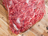 Onglet de Bœuf