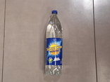 Limonade