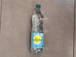 Eau salvetat