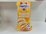 Brioche tranchée HARRYS