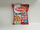 Cacahuètes grillées salées