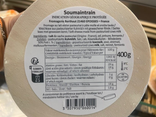 Au Petit Fromager