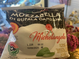 Mozzarella Di Buffala