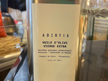 Huile d'olive vierge Extra