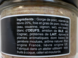 Au Panier de Juliette