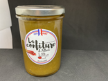 🌿 Confiture de Rhubarbe Bio
