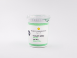 Yaourt brebis 6% - 450g Mavrommatis