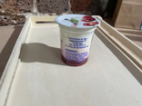 Yaourt brassé sucré Cerise au lait de vache