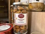 Chataignes Cuites à la vapeur 440g