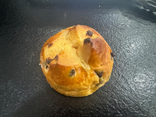 Petite brioche aux pépites de chocolat