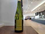 Muscadet Sèvre et Maine "La Louvetrie"