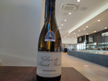 Savennières AOP "Clos de Saint-Yves"