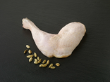 Cuisse de poulet prestige