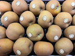 L'Île aux Fruits