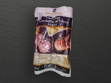 2 x Andouillette 5A