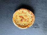 Quiche à l'oignon