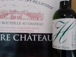 Vin Blanc 75cl Château de l'hurbe bordeaux sec 2018