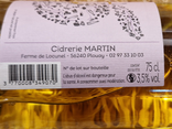 Cœur de Primeur