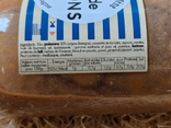 Cœur de Primeur