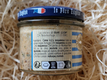 Cœur de Primeur